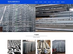 青岛热镀锌|青岛热镀锌加工厂 - 青岛英九热镀锌有限公司