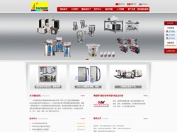 捕鱼游戏(亚洲)最新APP