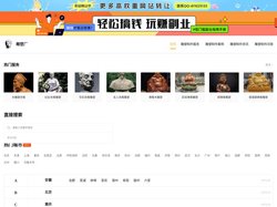 铜雕塑_景观雕塑_不锈钢玻璃钢雕塑_佛像雕塑定制-雕塑厂家公司