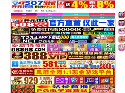 营口昧衬金融服务有限公司