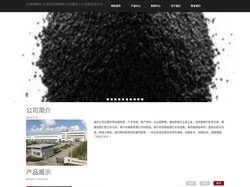 太湖招聘网-太湖求职招聘网-太湖最新人才招聘信息平台
