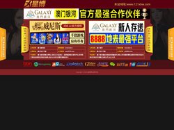 百富策略bfball手机版 - 百富策略网站论坛
