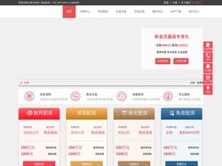 正规股票配资网_股票配资服务_股票配资行情