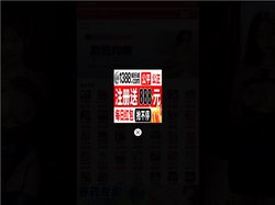 九一星空传媒有限公司_麻花星空无限传媒有限公司_麻花星空无限传媒制作有限公司