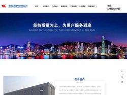 河南省利顺电缆有限公司-河南电线|河南电缆|郑州电线厂|郑州电缆厂