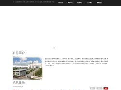 冷水江招聘网-冷水江求职招聘网-冷水江最新人才招聘信息平台
