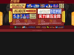 红宝石最新登录地址 - 红宝石官方登录网站入口