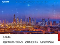 仪器行业信息网-检测仪器行业网站—111仪器行业信息网