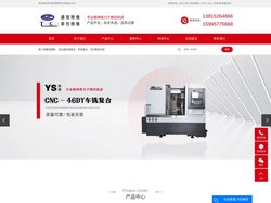双主轴车铣复合_苏州数控车床_刀塔机-苏州跃硕精密机械有限公司