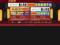 红足一1世66814 - 红足一1世皇冠