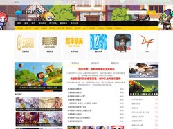 微玩坊：回合制手游，回合制游戏推荐