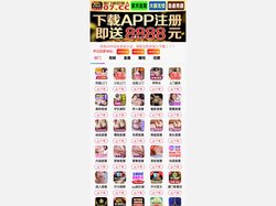 蘑菇视频黄-蘑菇视频zt3app下载网站-蘑菇视频黄
