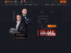 彩友会-彩票爱好者的交流社区