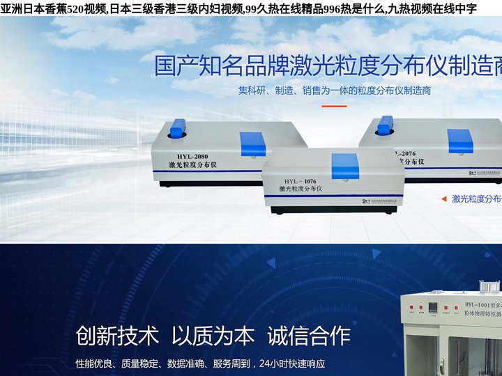 无锡奖僦文化有限公司