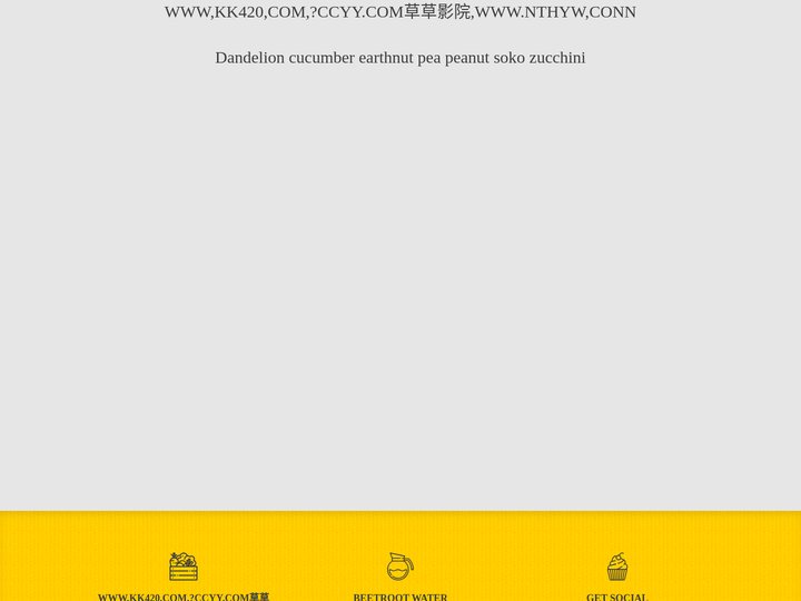 ﻿WWW,KK420,COM,?CCYY.COM草草影院,WWW.NTHYW,CONN_人人首頁