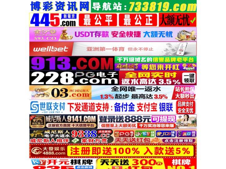 长沙高扬包装科技有限公司