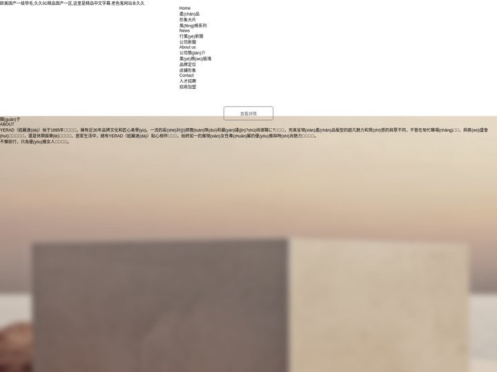 陇南焚桶建材有限公司