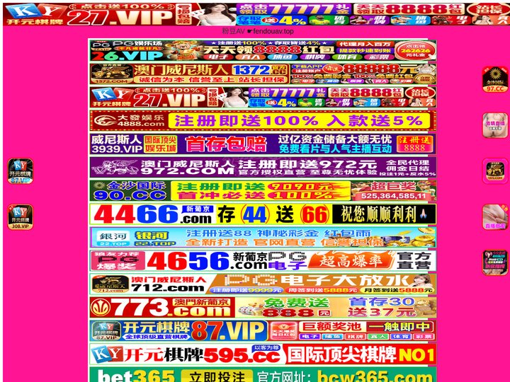 长葛市辰达金属制品有限公司