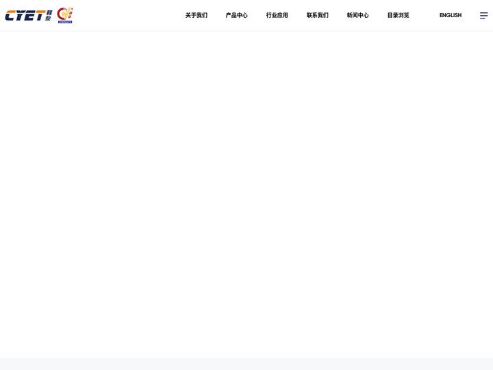 单头加热管-热流道-热电偶-加热棒-铜套加热圈-弹簧加热圈-加热元件-发热管-电热管-程业电热科技有限公司