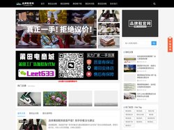 莆田鞋官网旗舰店-莆田运动鞋购买渠道_莆田鞋一手货源