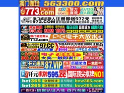徐州矿山设备制造有限公司