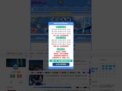 深圳市泽成丰新材料有限公司 -