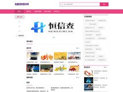 盛多网_最新股票配资_优秀炒股配资门户