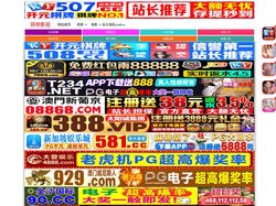 景德镇叶必房产交易有限公司