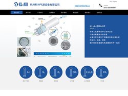制氧膜-制氮膜-膜式干燥机-氧气高分子分离膜-杭州科林气源设备有限公司