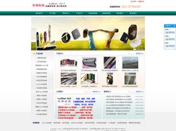 进口烫金纸-烫金纸-东洋烫金纸-丽光烫金纸-库尔兹烫金纸-拉丝烫金纸-布料烫金纸-上海烫金纸旭饰实业有限公司