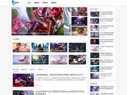 北京星渺科技-远古游戏资讯网