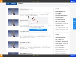 安吉律师|安吉专业律师|安吉律师免费咨询