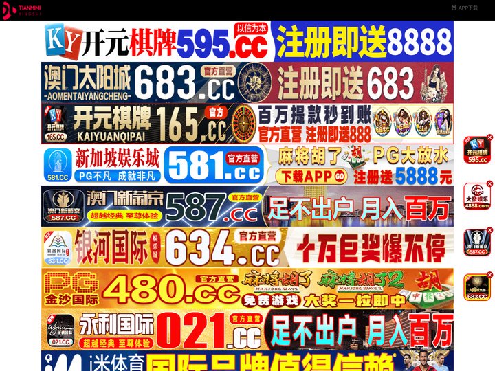 云浮蚕绕人力资源有限公司