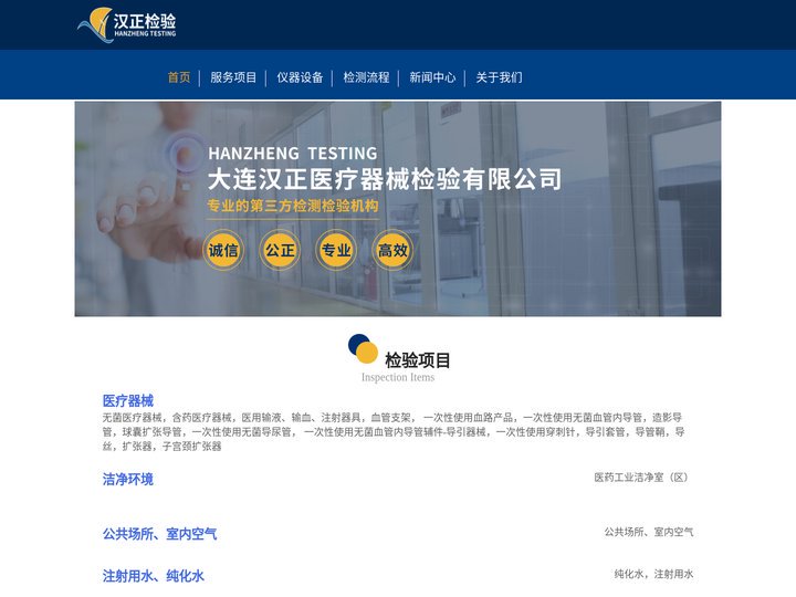 美港通证券_广州配资平台_深圳配资平台_成都配资平台