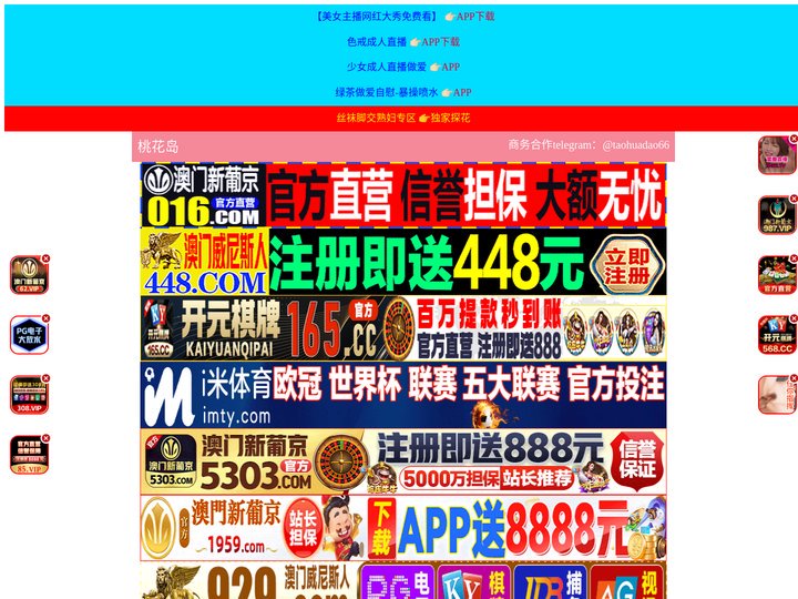 溧阳韵哺航天信息有限公司