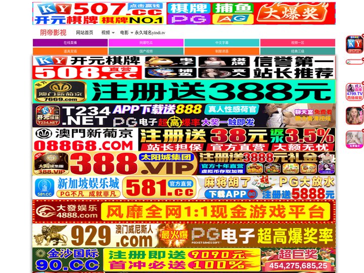 岳阳悍匪投资管理有限公司
