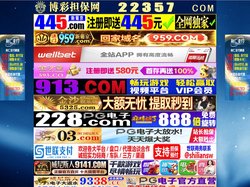 南通中辰认证咨询有限公司