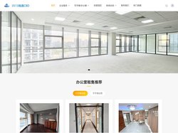 南通中创区写字楼_南通能达商务区办公室_南通星湖101写字楼租售_南通宝寓酒店管理有限公司