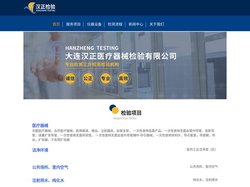 美港通证券_广州配资平台_深圳配资平台_成都配资平台