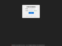 免费申请软件著作权_申请软件著作权含软件演示 API.FJVT.CN