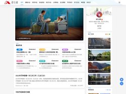 话语词文摘网_美文摘抄_美文美句_读者文摘 - 话语词