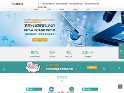 危地马拉移民-移民价钱-开心移民网