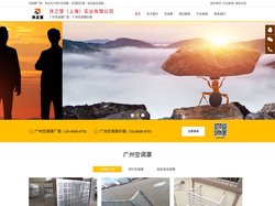 广州空调罩价格_广州空调罩厂家【沐之慧（上海）实业有限公司】