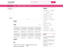 兴盛网_民间股票配资_最好的股票配资网站