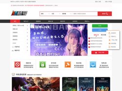 58租号_网络游戏游戏租号_精品帐号随便畅玩_竞娱信息