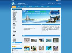 高温胶带|pet高温胶带|玻璃布胶带|玛拉胶带|醋酸布胶带|美纹纸胶带|布基胶带-昆山亚恒胶粘制品有限公司