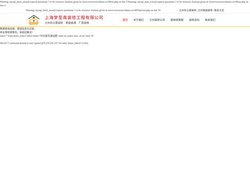 兰州装修公司_兰州办公室装修_兰州家庭装潢【】