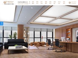 办公室设计-专注办公室装修-办公楼装修效果图 - 重庆嗨空间装饰设计