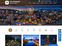 文旅灯光设计_照明工程_楼体亮化工程-云南大光照明科技有限公司