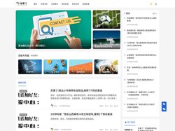 顶级号 - 靠谱的百科知识平台
